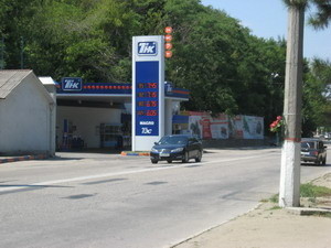 В Крыму заправляют самым дорогим бензином 