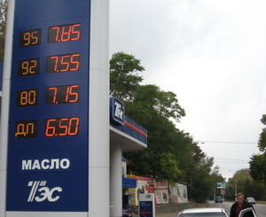 Бензин стал дешевле 