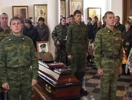 В Мордовии перезахоронили останки красноармейца, погибшего в Крыму 
