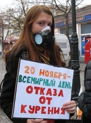 Крымскую милицию просят разобраться с  курильщиками 