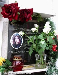 Ялтинской поэтессе Нике Турбиной установят мемориальную доску 