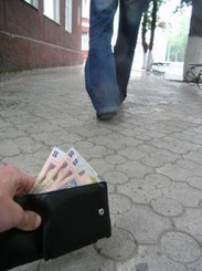 В Крыму «гуляют» фальшивые деньги 