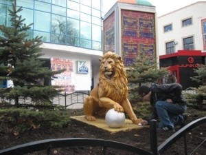 Львов презентовал Симферополю льва  