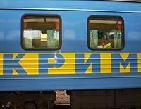 В Крым поедут дополнительные поезда 