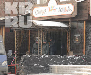В Крыму закрыли бары и рестораны 