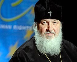 Патриарх Кирилл наградил Сергея Куницына  