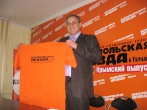 Александр СОСИН: «Крымчане получают шесть писем в год!» 