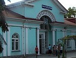 В Бахчисарае «заминировали» вокзал 