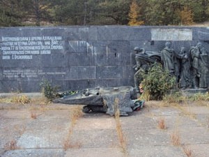 В Крыму сегодня судят вандала, разрушившего памятник азербайджанцам