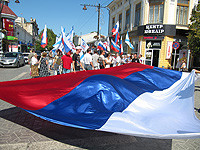 В Крыму отметили день российского флага