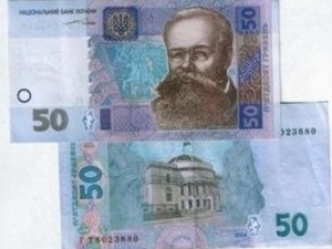 В Белогорске юрист с напарником печатали фальшивые деньги прямо на работе