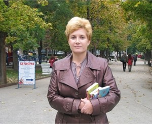 Севастопольская учительница 