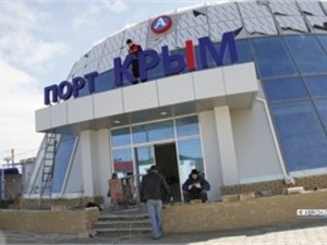  Открытие морского вокзала в Керчи перенесли на неопределенный срок