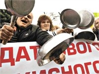 Крымские продавцы заблокировали Верховную раду