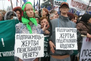 Крымских предпринимателей задержали на Чонгаре 