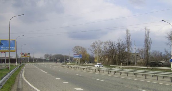 Строительство трассы Москва-Симферополь закончится через 5 лет 