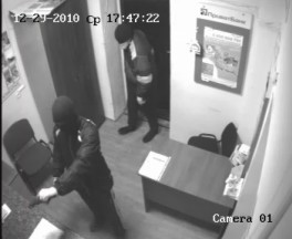 В Ялте бывшие ВДВшники пытались ограбить банк, вооружившись игрушечными пистолетами 
