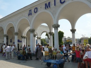 К 8 Марта в Крым пойдет дополнительный поезд