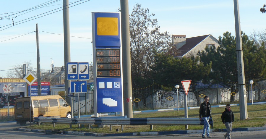 В Крыму стоимость бензина превысила отметку 10 гривен