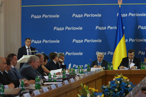 На Совете регионов обсудили будущее Крыма и Украины