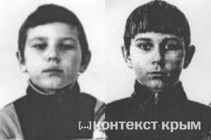 В Крыму исчезли еще два мальчика