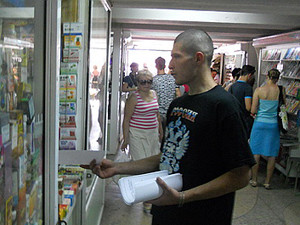 Крымчан попросили не покупать пиво и молоко с Западной Украины