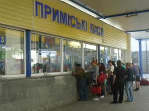 Билеты в крымских электричках подорожают на 40%