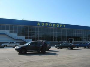 На руководство аэропорта Симферополя завели уголовное дело