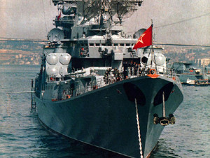 В Севастополе отправили на металлолом большой противолодочный корабль 