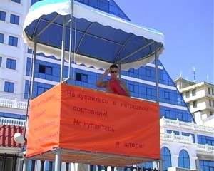 В конце лета в Севастополе поставили спасательные вышки