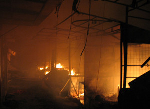 В Симферополе загорелся завод