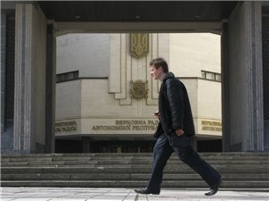 Отопительный сезон в Крыму: Верховный Совет греют политические страсти, а сами тепловики спасаются кондиционером
