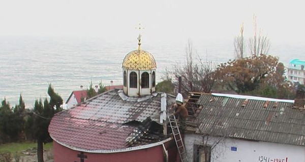 Под Алуштой сгорел православный храм