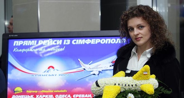 Теперь летать из Крыма в Донецк и Одессу можно без пересадок