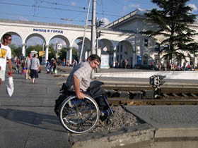 Один день в Симферополе с инвалидной коляской 