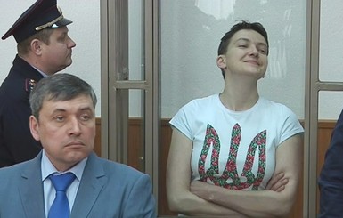 Что ждет Надежду Савченко: женская колония или тюрьма для иностранцев?