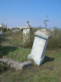 В Крыму построят крематорий 