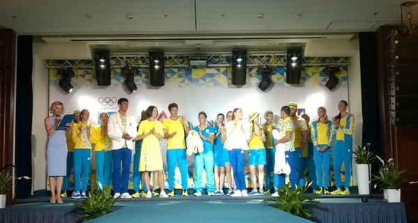 Как выглядит форма сборной Украины для Олимпиады-2016 