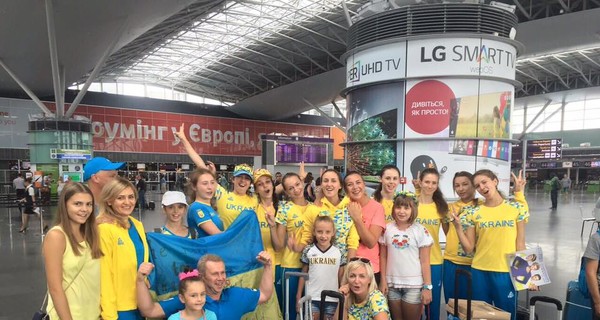 Счастливые украинские гимнастки прилетели в Рио