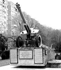 26 артиллерийских снарядов времен войны обнаружены в Феодосии.  