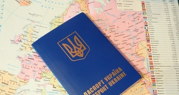 В Украине начали оформлять загранпаспорта онлайн