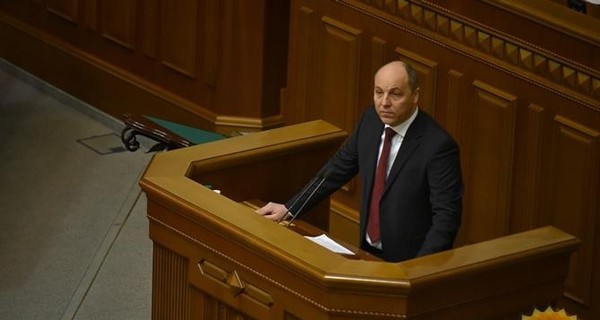 Украинских депутатов заставят говорить по-украински