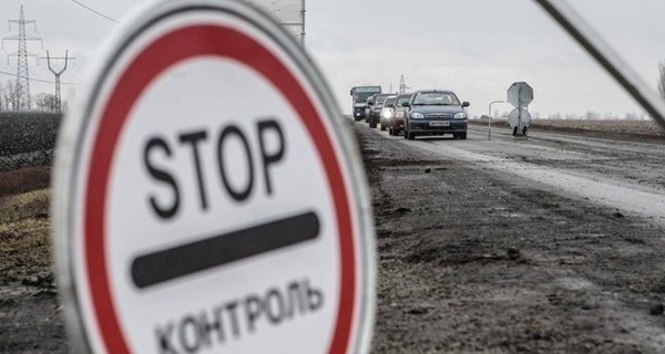 ООН: блокада Донбасса повлечет финансовые убытки и рост безработицы