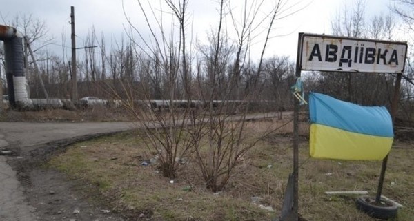 Жебривский: воды в Авдеевке осталось на два дня