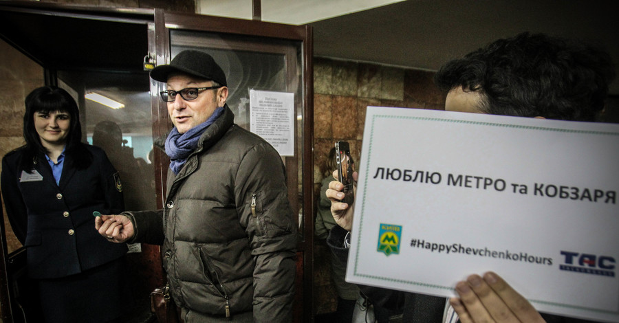 В день рождения Тараса Шевченко киевский метрополитен дарил бесплатные поездки