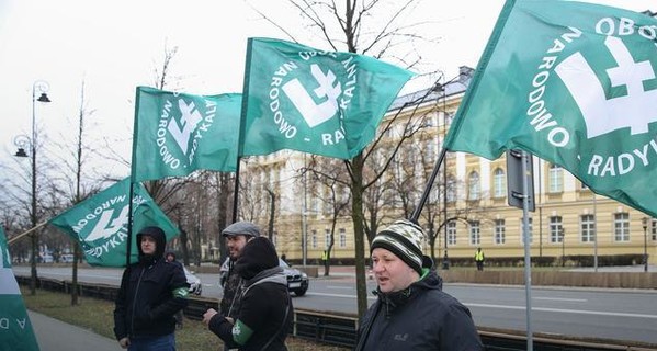 Польские националисты провели антиукраинский митинг