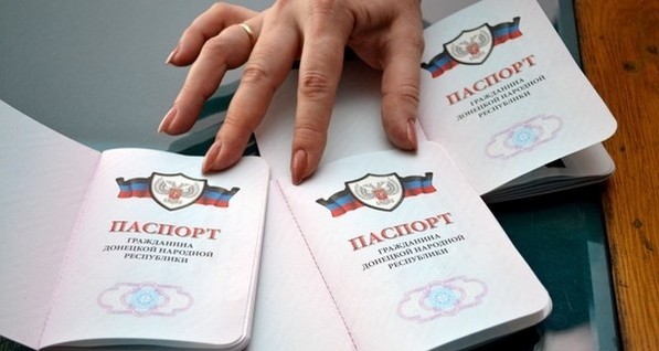 Власти РФ назвали временным признание паспортов 