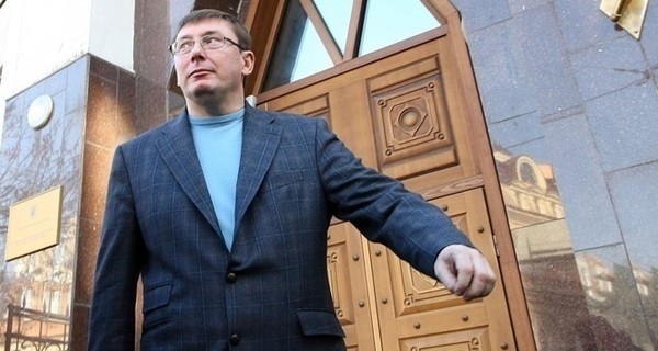Депутаты пригласили Луценко в Верховную Раду
