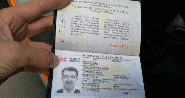 Покушение на Адама Осмаева: что известно о киллере с паспортом убитого человека