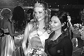 Феодосийка стала «Мисс-бикини 2008» 